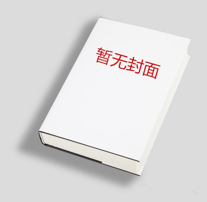 女主名叫萧忆情的叫啥名